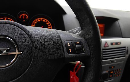Opel Astra H, 2014 год, 948 000 рублей, 18 фотография