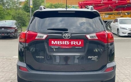 Toyota RAV4, 2015 год, 1 879 000 рублей, 6 фотография