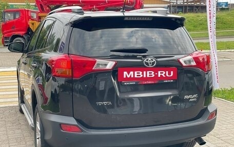Toyota RAV4, 2015 год, 1 879 000 рублей, 7 фотография