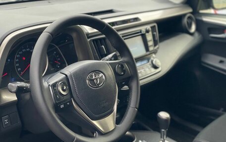 Toyota RAV4, 2015 год, 1 879 000 рублей, 14 фотография