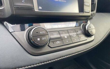 Toyota RAV4, 2015 год, 1 879 000 рублей, 16 фотография