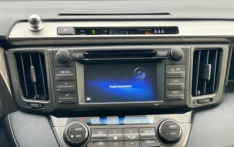 Toyota RAV4, 2015 год, 1 879 000 рублей, 17 фотография