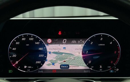 Mercedes-Benz S-Класс, 2021 год, 9 790 000 рублей, 12 фотография
