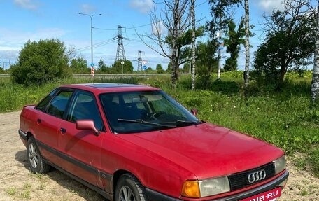 Audi 80, 1988 год, 145 000 рублей, 2 фотография