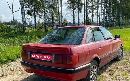 Audi 80, 1988 год, 145 000 рублей, 3 фотография