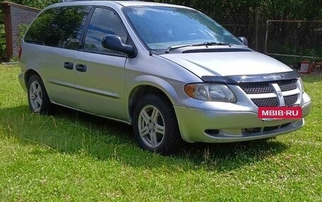 Dodge Caravan IV, 2001 год, 380 000 рублей, 2 фотография