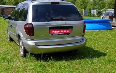 Dodge Caravan IV, 2001 год, 380 000 рублей, 6 фотография