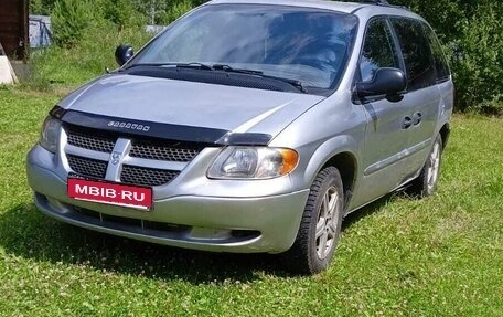 Dodge Caravan IV, 2001 год, 380 000 рублей, 8 фотография