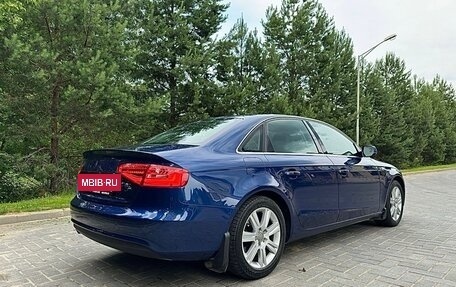 Audi A4, 2014 год, 1 530 000 рублей, 5 фотография