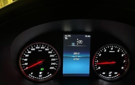 Mercedes-Benz GLC, 2020 год, 4 900 000 рублей, 16 фотография