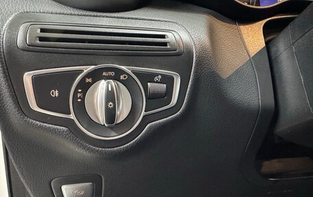 Mercedes-Benz GLC, 2020 год, 4 900 000 рублей, 22 фотография