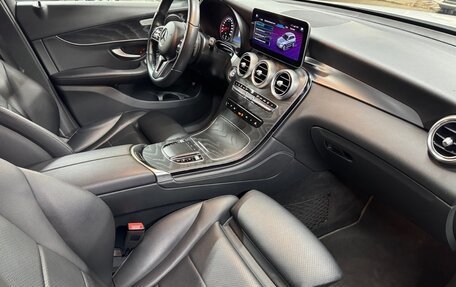 Mercedes-Benz GLC, 2020 год, 4 900 000 рублей, 17 фотография
