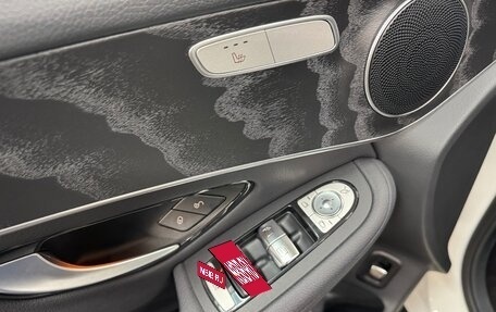 Mercedes-Benz GLC, 2020 год, 4 900 000 рублей, 21 фотография