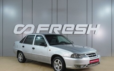 Daewoo Nexia I рестайлинг, 2011 год, 299 000 рублей, 1 фотография