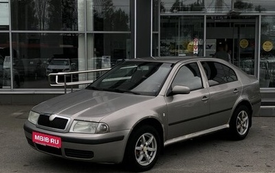 Skoda Octavia IV, 2006 год, 480 000 рублей, 1 фотография