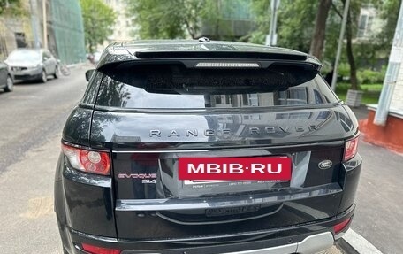 Land Rover Range Rover Evoque I, 2011 год, 1 700 000 рублей, 2 фотография