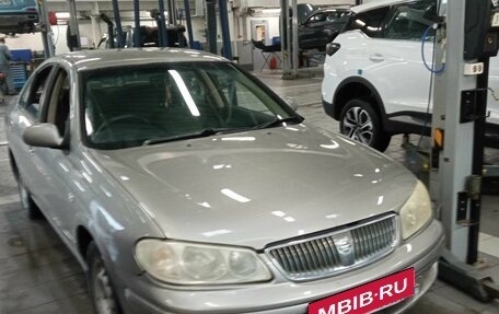 Nissan Bluebird Sylphy II, 2004 год, 299 000 рублей, 2 фотография