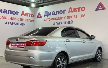 Lifan Solano II, 2017 год, 655 000 рублей, 3 фотография