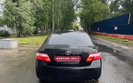 Toyota RAV4, 2015 год, 860 000 рублей, 6 фотография