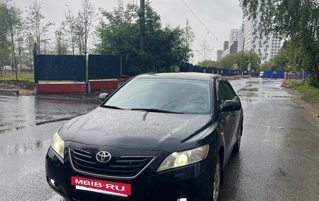 Toyota RAV4, 2015 год, 860 000 рублей, 10 фотография