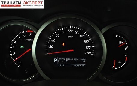 Suzuki Grand Vitara, 2010 год, 1 057 000 рублей, 15 фотография
