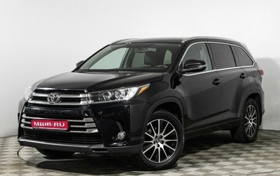 Toyota Highlander III, 2017 год, 3 179 898 рублей, 1 фотография
