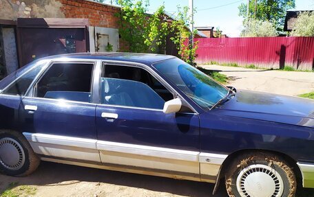 Audi 100, 1990 год, 300 000 рублей, 1 фотография