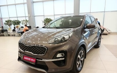 KIA Sportage IV рестайлинг, 2018 год, 1 996 000 рублей, 1 фотография