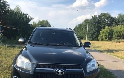 Toyota RAV4, 2011 год, 1 500 000 рублей, 1 фотография