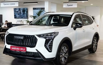 Haval Jolion, 2025 год, 2 449 000 рублей, 1 фотография