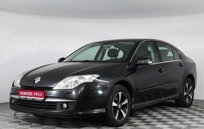Renault Laguna III рестайлинг, 2008 год, 579 000 рублей, 1 фотография