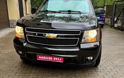 Chevrolet Suburban, 2008 год, 2 100 000 рублей, 1 фотография