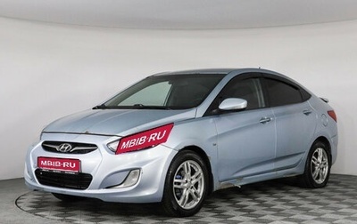 Hyundai Solaris II рестайлинг, 2012 год, 619 000 рублей, 1 фотография
