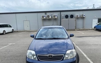 Toyota Corolla, 2005 год, 580 000 рублей, 1 фотография