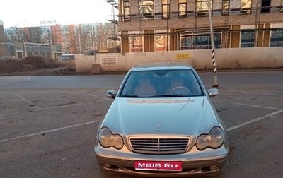 Mercedes-Benz C-Класс, 2001 год, 520 000 рублей, 1 фотография