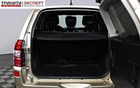 Suzuki Grand Vitara, 2010 год, 1 057 000 рублей, 17 фотография