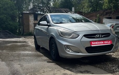 Hyundai Solaris II рестайлинг, 2012 год, 450 000 рублей, 1 фотография