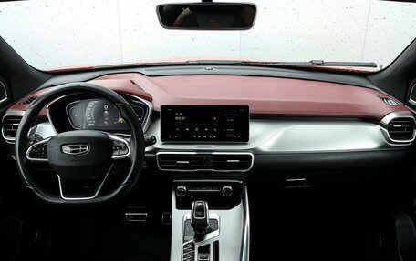 Geely Coolray I, 2021 год, 1 698 000 рублей, 11 фотография