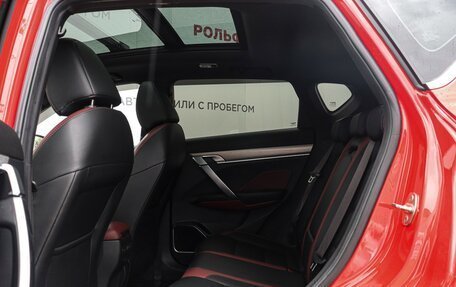 Geely Coolray I, 2021 год, 1 698 000 рублей, 10 фотография