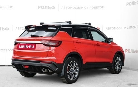 Geely Coolray I, 2021 год, 1 698 000 рублей, 5 фотография
