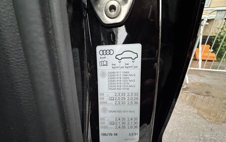 Audi Q5, 2018 год, 2 550 000 рублей, 10 фотография