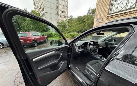 Audi Q5, 2018 год, 2 550 000 рублей, 4 фотография