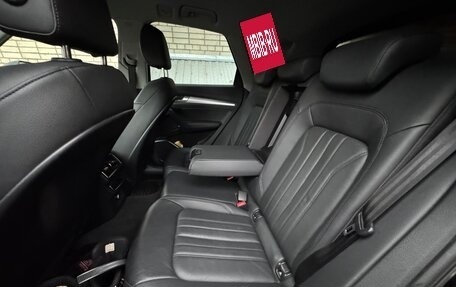 Audi Q5, 2018 год, 2 550 000 рублей, 12 фотография