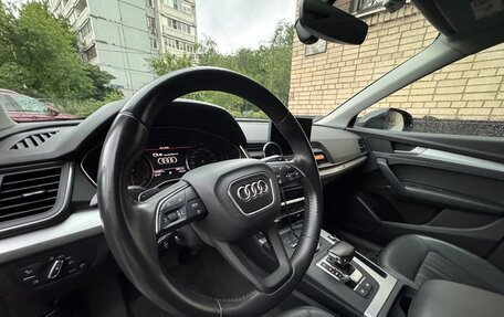 Audi Q5, 2018 год, 2 550 000 рублей, 14 фотография