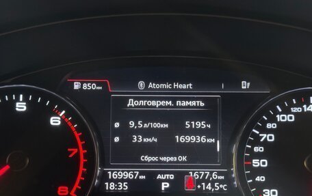 Audi Q5, 2018 год, 2 550 000 рублей, 17 фотография