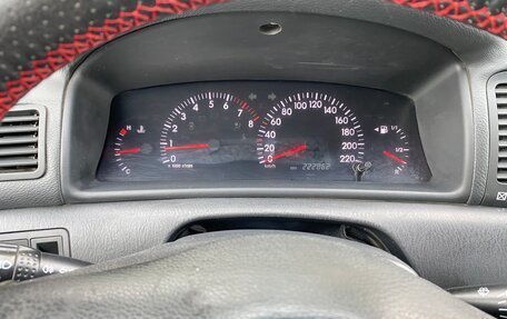 Toyota Corolla, 2005 год, 580 000 рублей, 10 фотография
