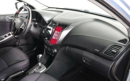 Hyundai Solaris II рестайлинг, 2012 год, 619 000 рублей, 6 фотография