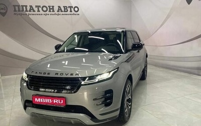 Land Rover Range Rover Evoque II, 2024 год, 5 749 000 рублей, 1 фотография
