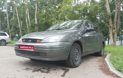 Ford Focus IV, 2002 год, 210 000 рублей, 1 фотография