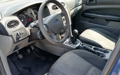 Ford Focus II рестайлинг, 2010 год, 580 000 рублей, 1 фотография